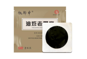 膏貼代加工價格變動大嗎？