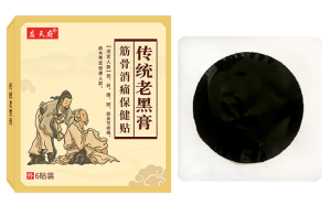 找膏藥代加工要找有案例的廠家