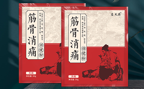 疼痛產(chǎn)品生產(chǎn)廠家代加工流程