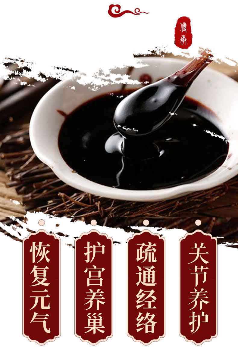 草本泥灸代加工一盒成本多少錢？